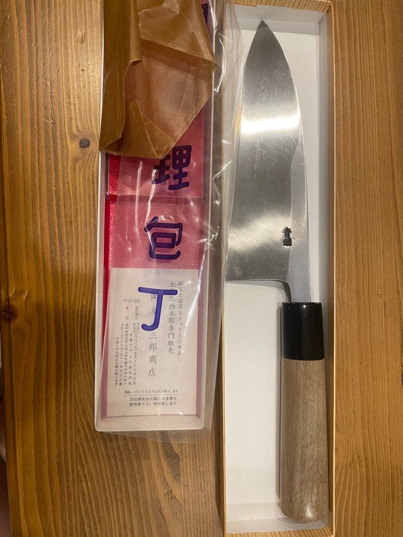 土佐鍛冶屋製　片刃出刃包丁 165mm 青鋼