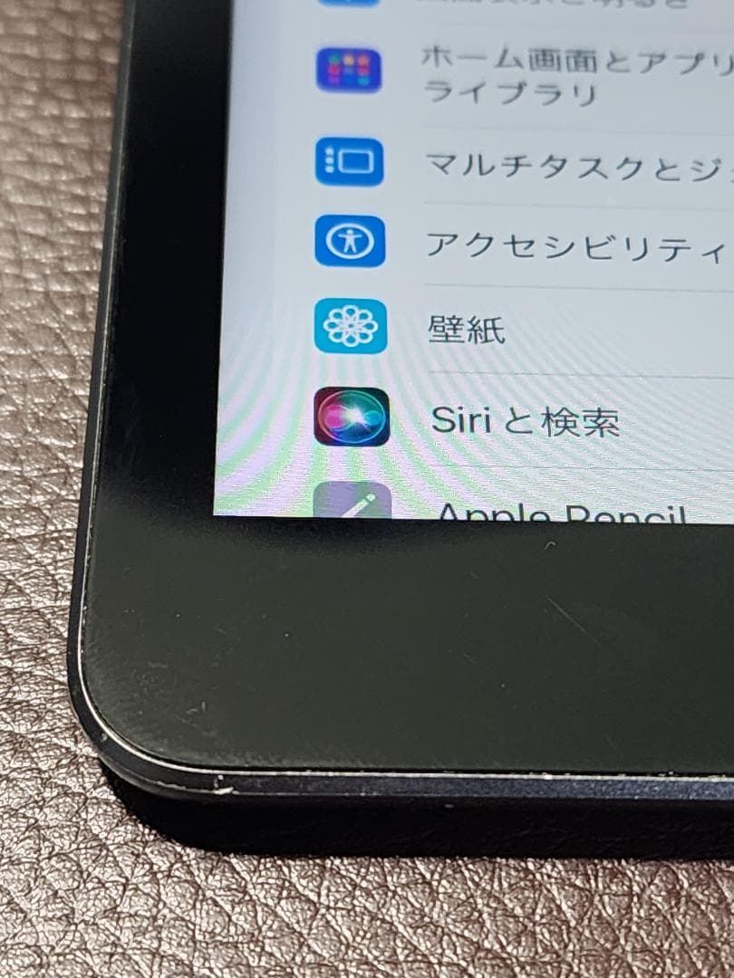 iPad 第8世代 32GB WI-fi+Cellularモデル スペースグレー