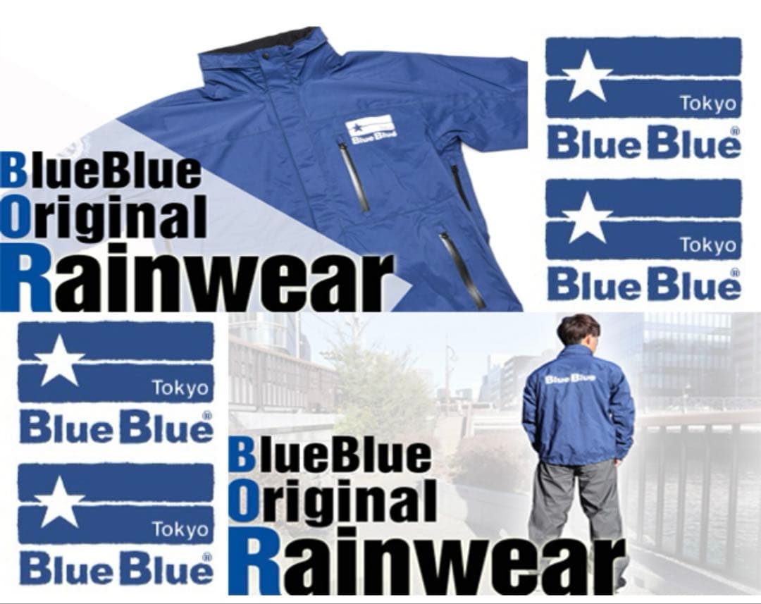 ブルーブルー　フィッシングレインウェア上下セット　Mサイズ