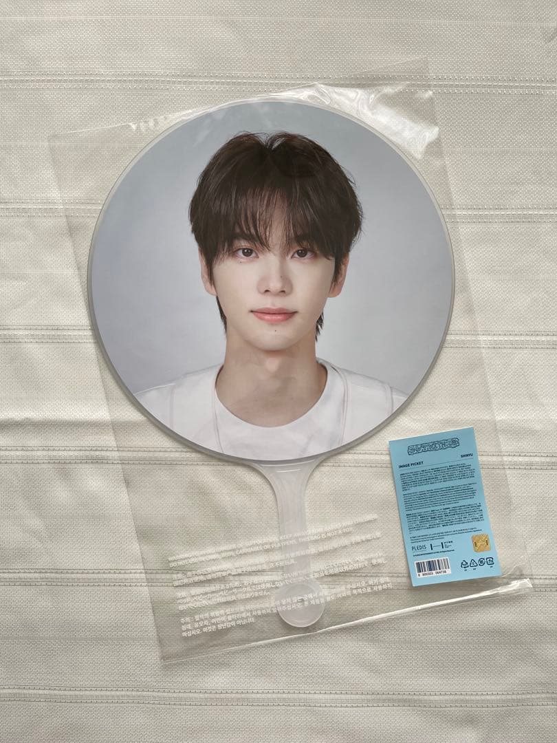 TWS うちわ 5枚セット