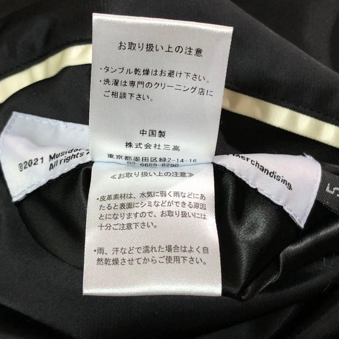 ジャックローズ ローリングストーンズ スカジャン サイズ5 (XL位)