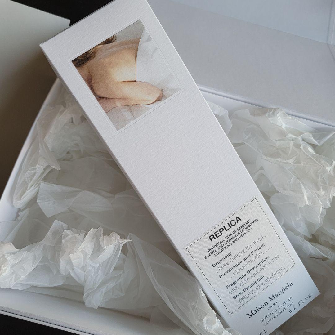 Maison Margiela レイジーサンデーモーニング ディフューザー
