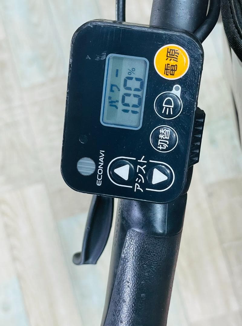 大容量 ピンク No1 パナソニック 子供乗せ電動アシスト自転車 ZH2073