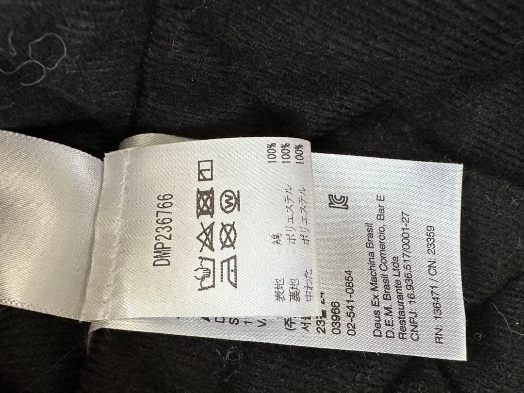 Deus Ex Machina コーチジャケット　木村拓哉