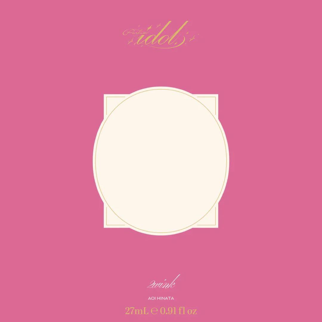 あんさんぶるスターズ 葵ひなた フレグランス