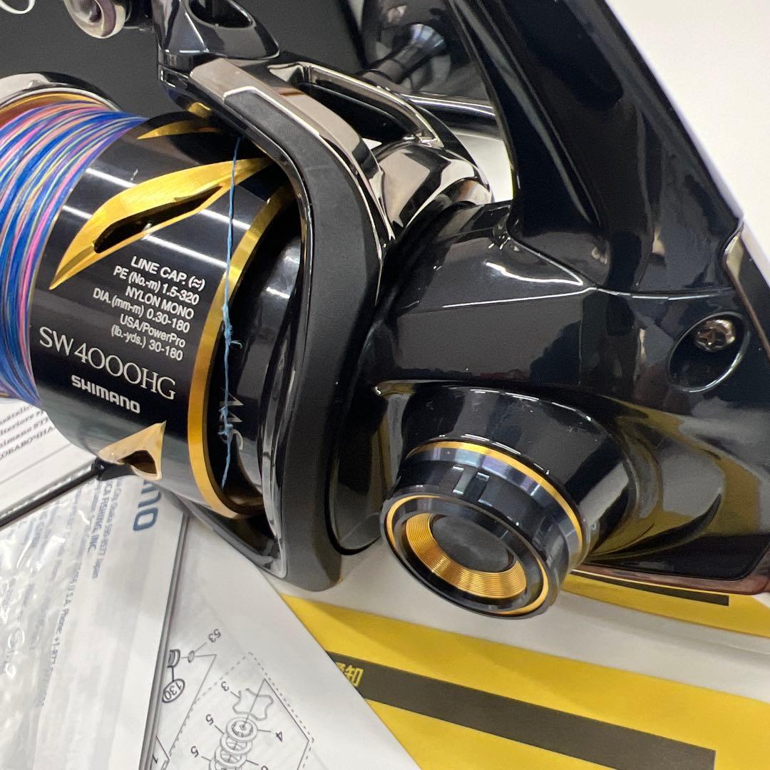 シマノ　ステラSW4000HG