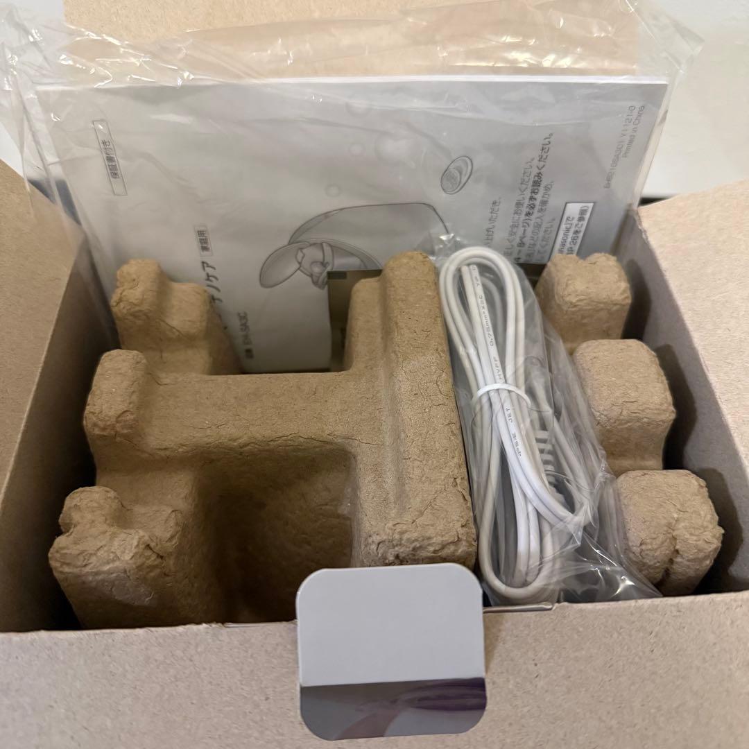 Panasonic パナソニック　スチーマーナノケア EH-SA3C-N