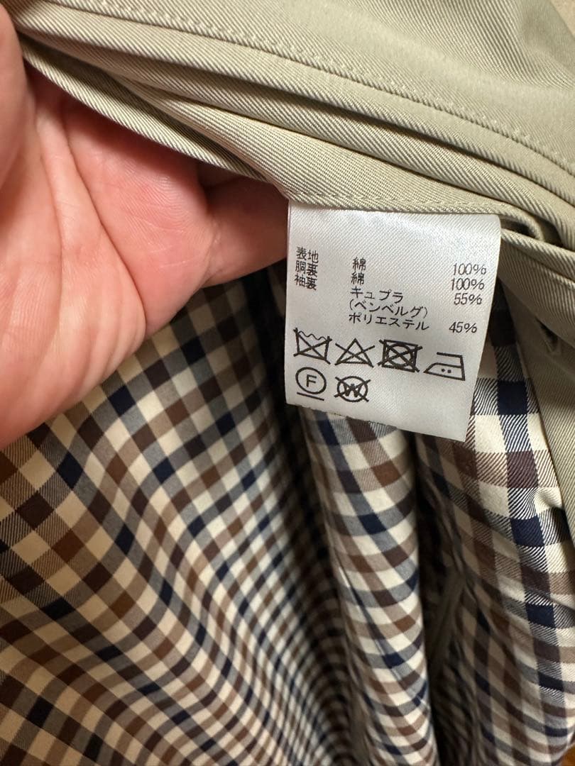 アクアスキュータム　ステンカラー　ROVER 36サイズ