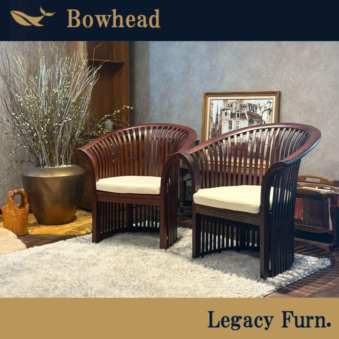 リゾート家具　アームソファ　ダイニングソファ　アンティーク　アジアン　NZ