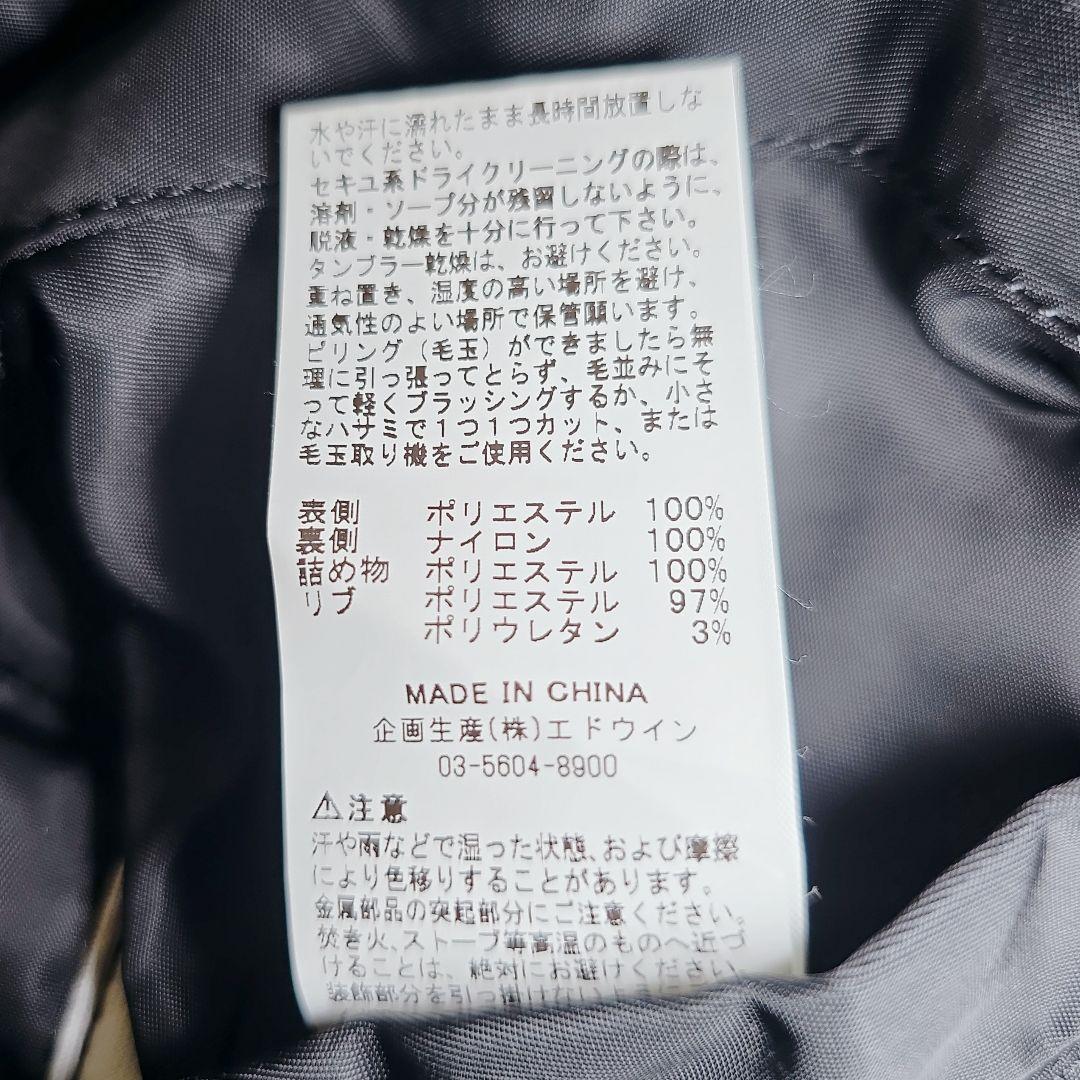 ALPHA アルファインダストリーズ スカジャン MA-1 リバーシブル