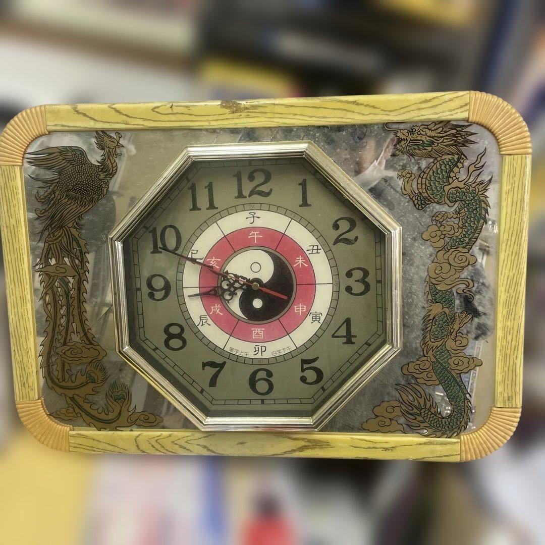 【希少】風水 八角形 壁掛け時計 龍・鳳凰・十二支 動作未確認