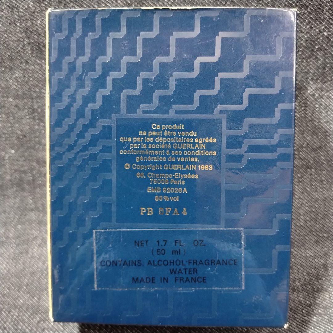 ☆希少・未使用 廃盤香水 ゲラン ダービー DERBY オードトワレ50ml☆