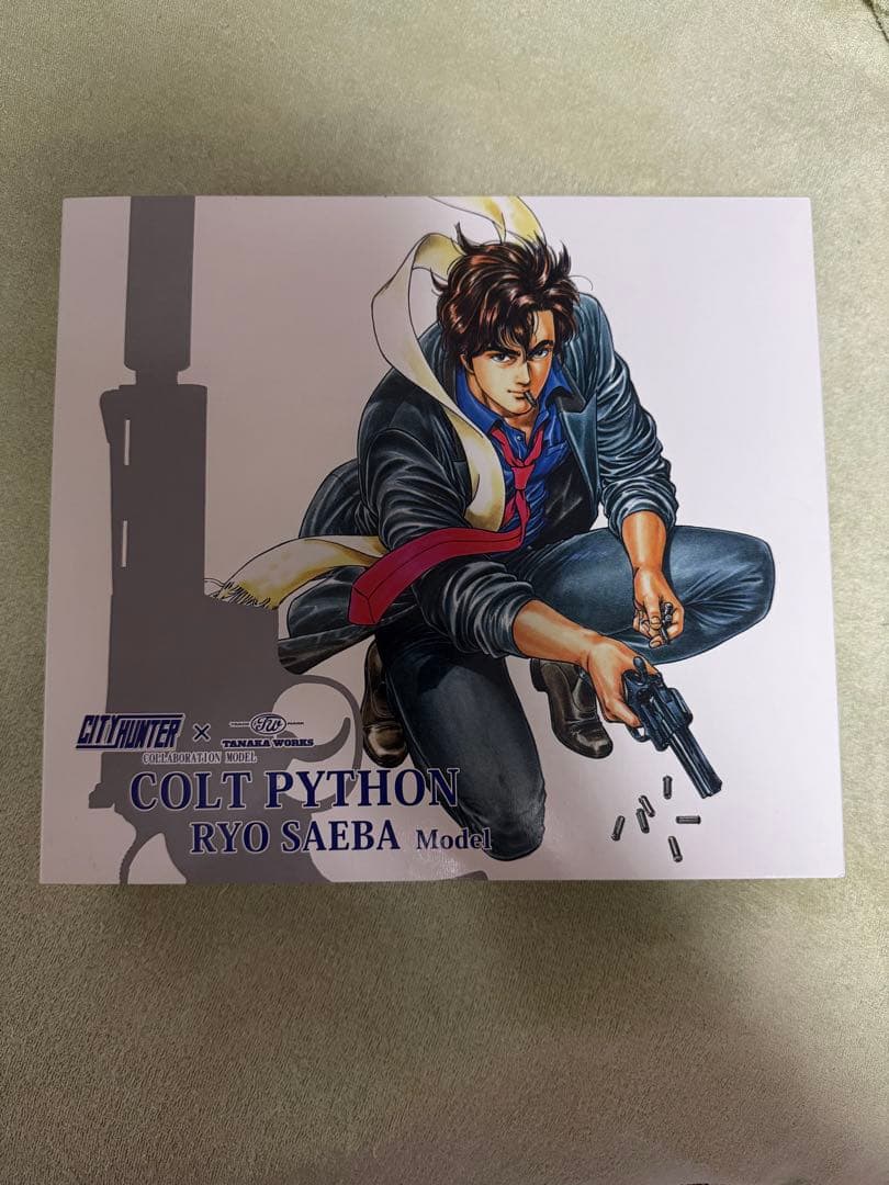 コルトパイソン 冴羽良モデル タナカワークス