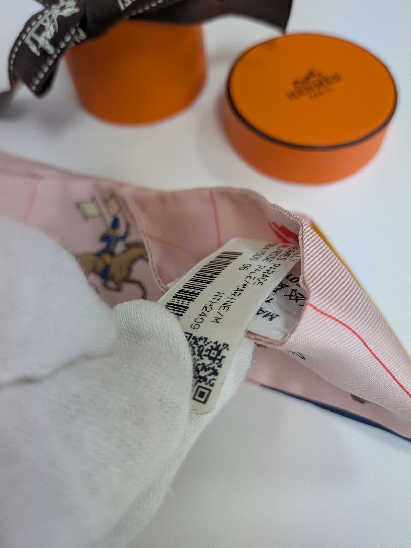 どれみ エルメス スカーフ Parade HERMES シルク 2024