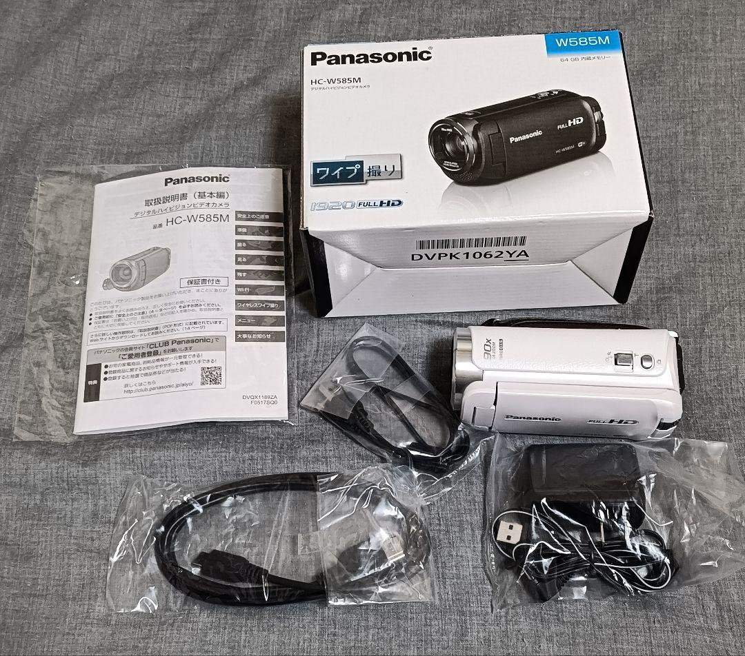 Panasonic HC-W585M ビデオカメラ 本体