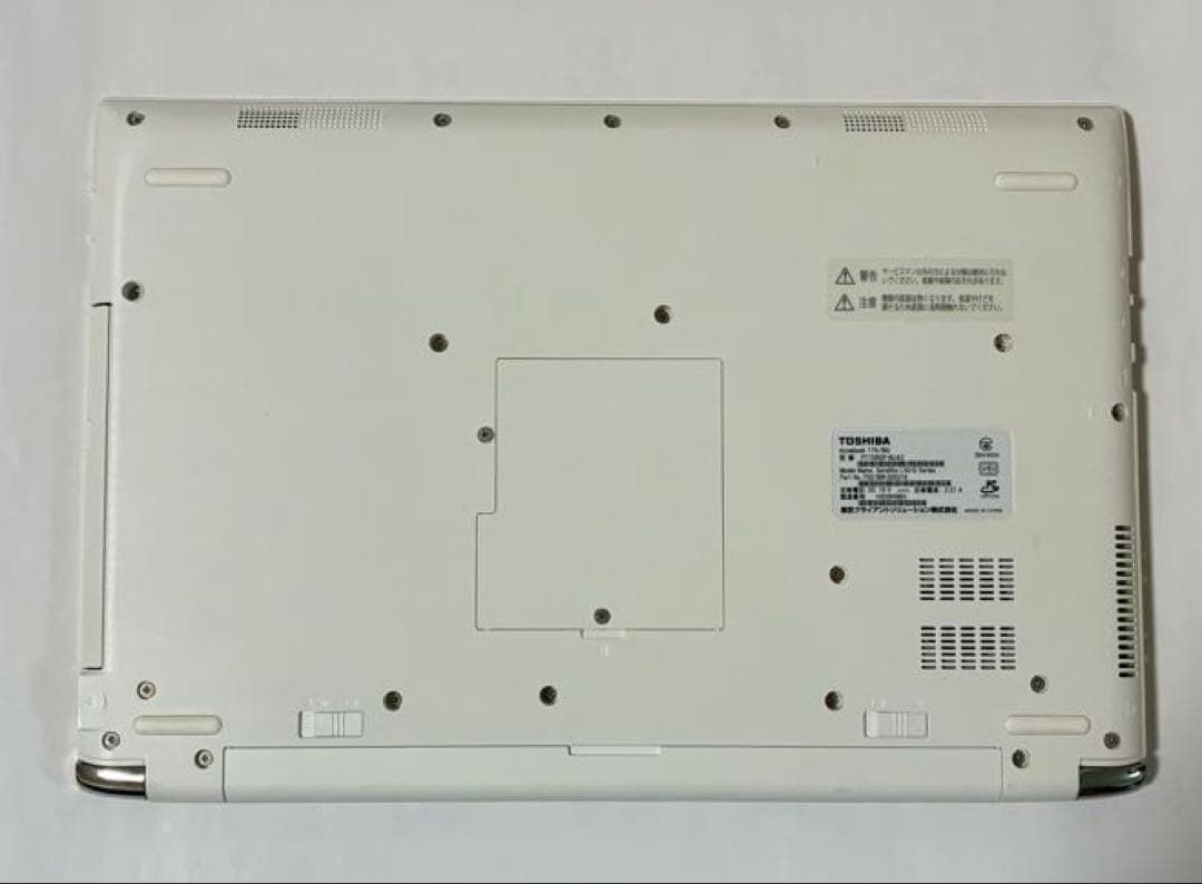 TOSHIBA ダイナブック　T75/BG