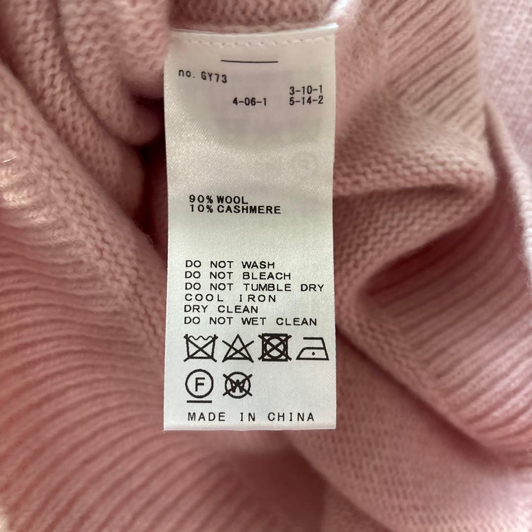 2023年　ノーブル　 カシミヤウールショートVプルオーバー