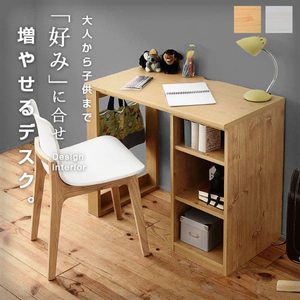 wit's コンパクトツインデスク　FWD-0001 NA