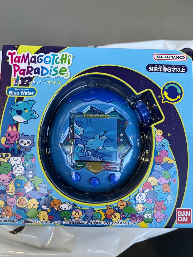 たまごっちパラダイス ブルーウォーター　24時間以内匿名発送