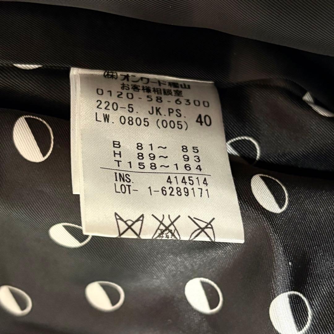 極美品　PS Paul Smith レザージャケット ラムレザー　ブラック　L