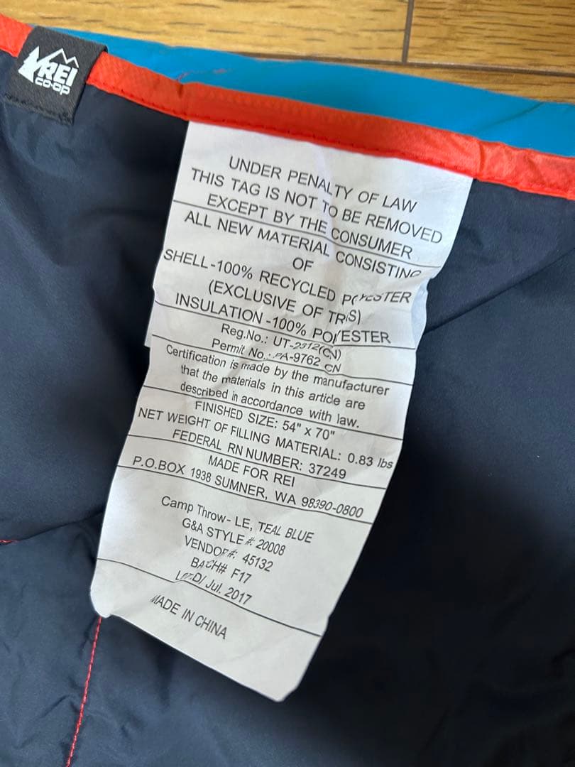 REI COOP ブランケット パーテックス