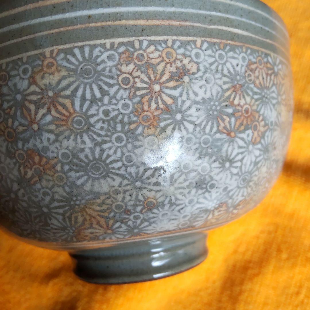 李殷九　菊紋茶碗