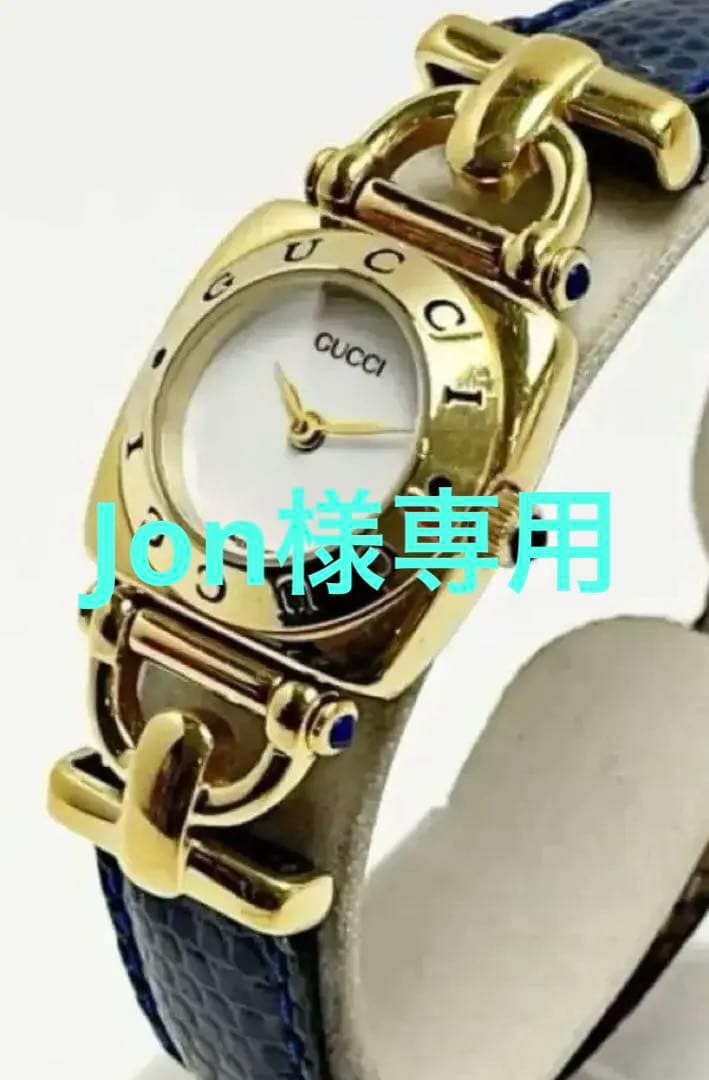 専用⭐︎グッチ GUCCI ホースビット 革ベルト ゴールド レディース 腕時計
