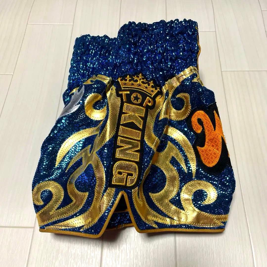 希少❤️ TOP KING ボクシングショーツ フード付きベストセット 9-11Y