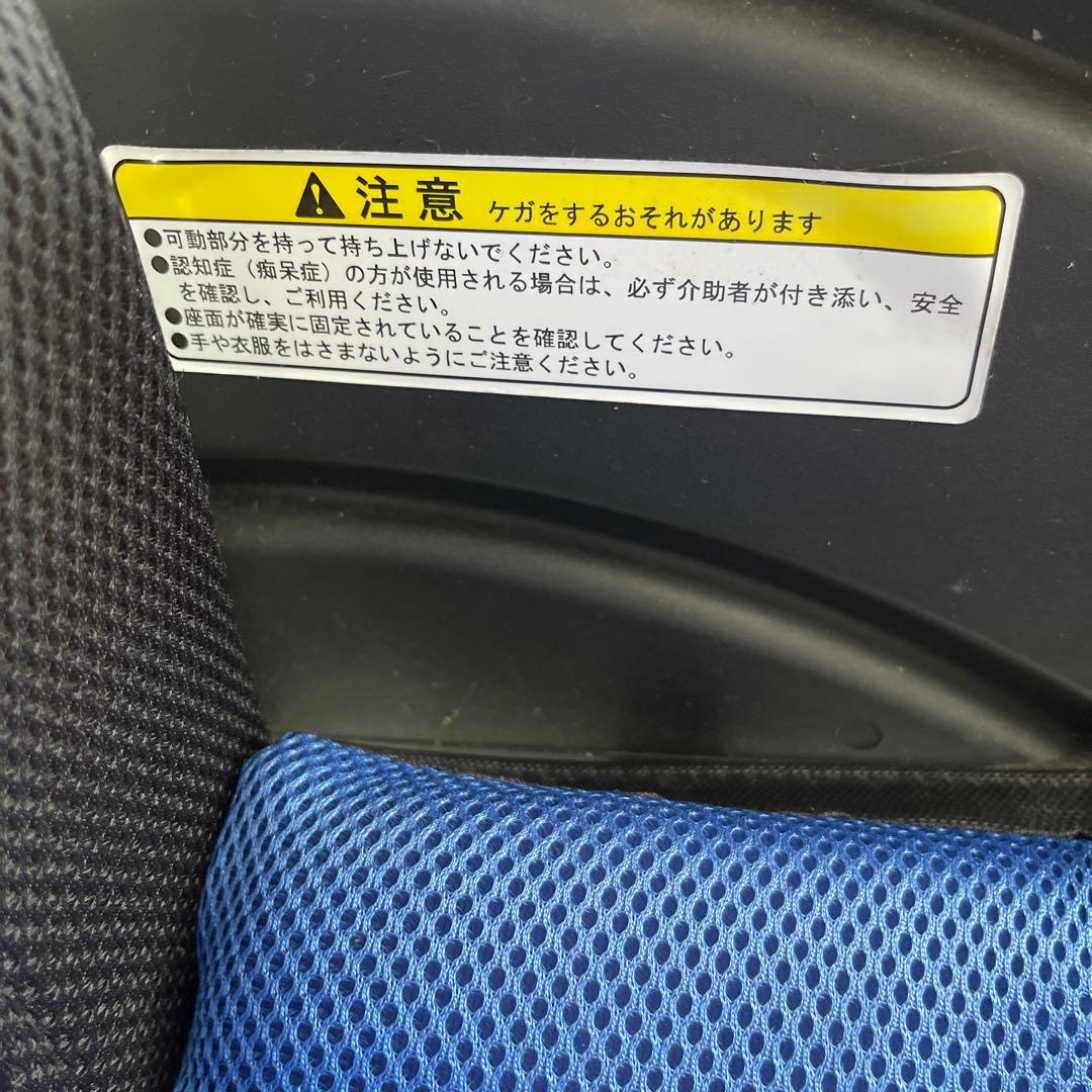 【送料込み】 カドクラ車椅子　折りたたみ式車椅子