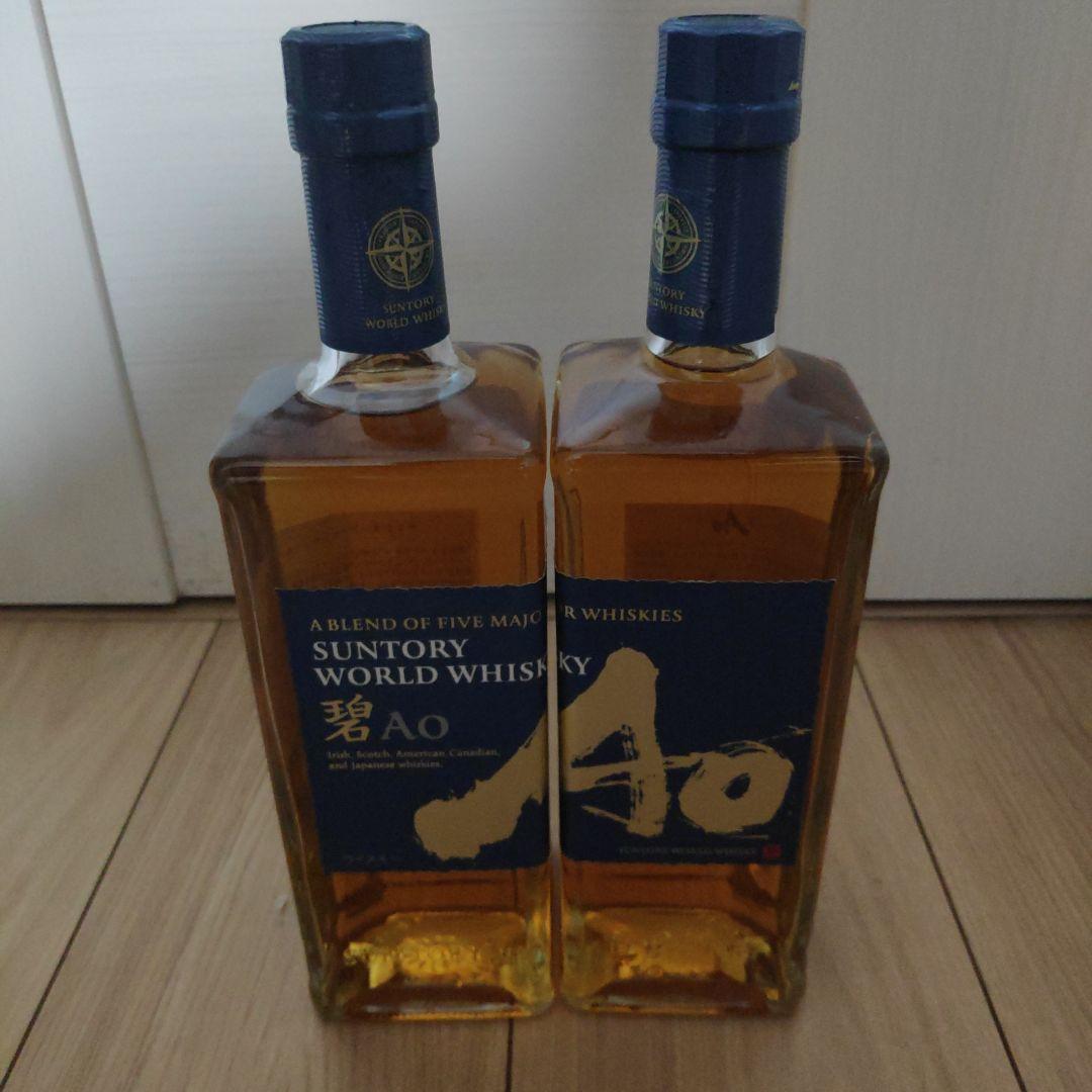 ウイスキー碧 Ao 700ml 2本セット