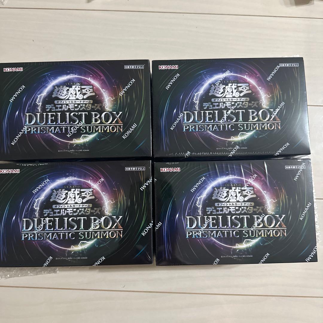 遊戯王 PRISMATICプリズマティック SUMMONサモン 4点 新品未開封