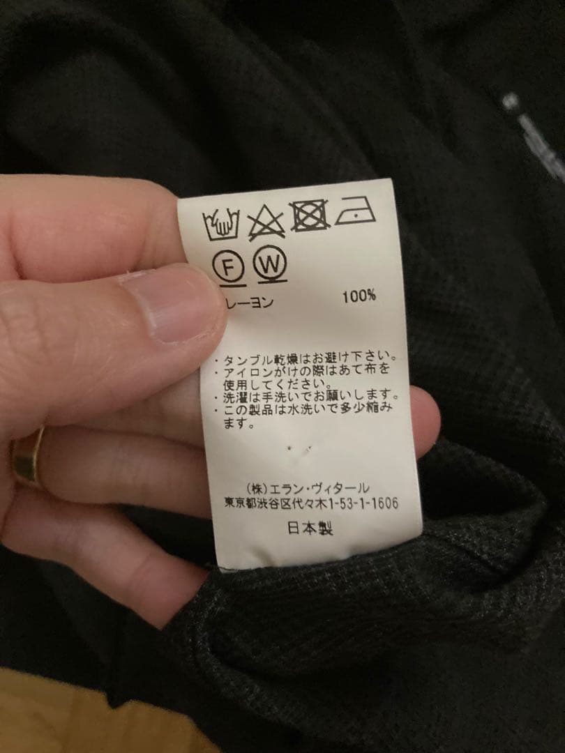 MAATEE&SONS 24AW 強撚レーヨンOP COLLAR シャツ