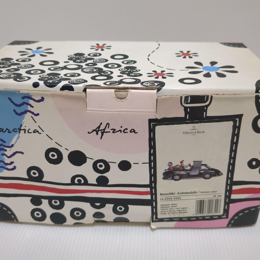 ビレロイ&ボッホ　ベネディクト　オートモービル　美品