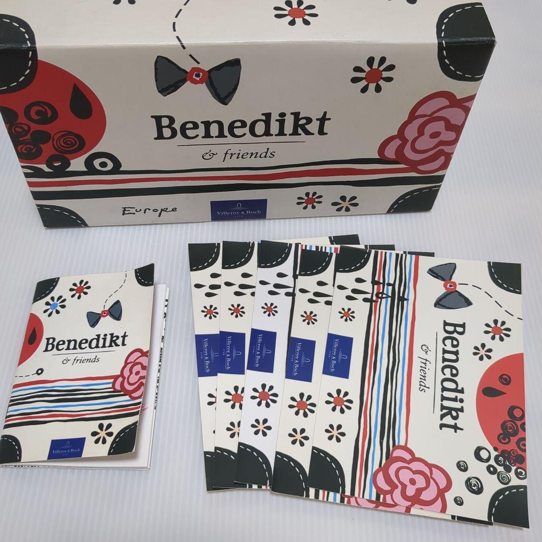 ビレロイ&ボッホ　ベネディクト　オートモービル　美品