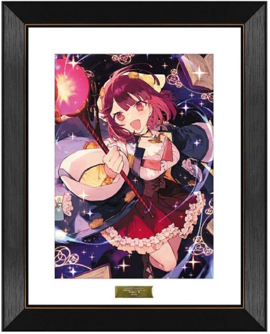 レスレリアーナのアトリエ アートコレクション 百科繚乱の一撃　ソフィーのアトリエ