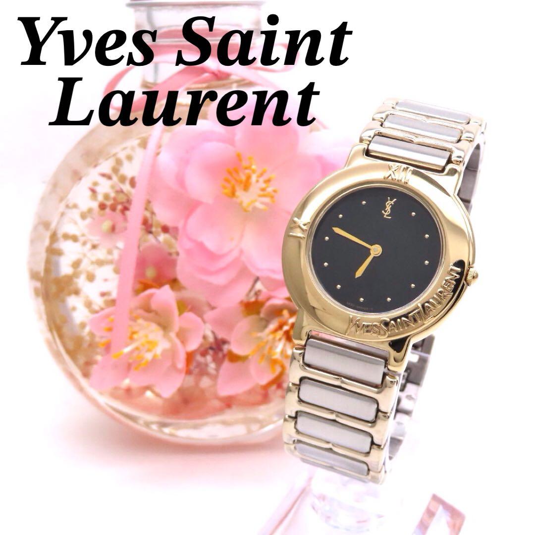 ☆極美品 4620 イヴサンローラン 時計 ラウンド コンビ ボーイズ ブラック