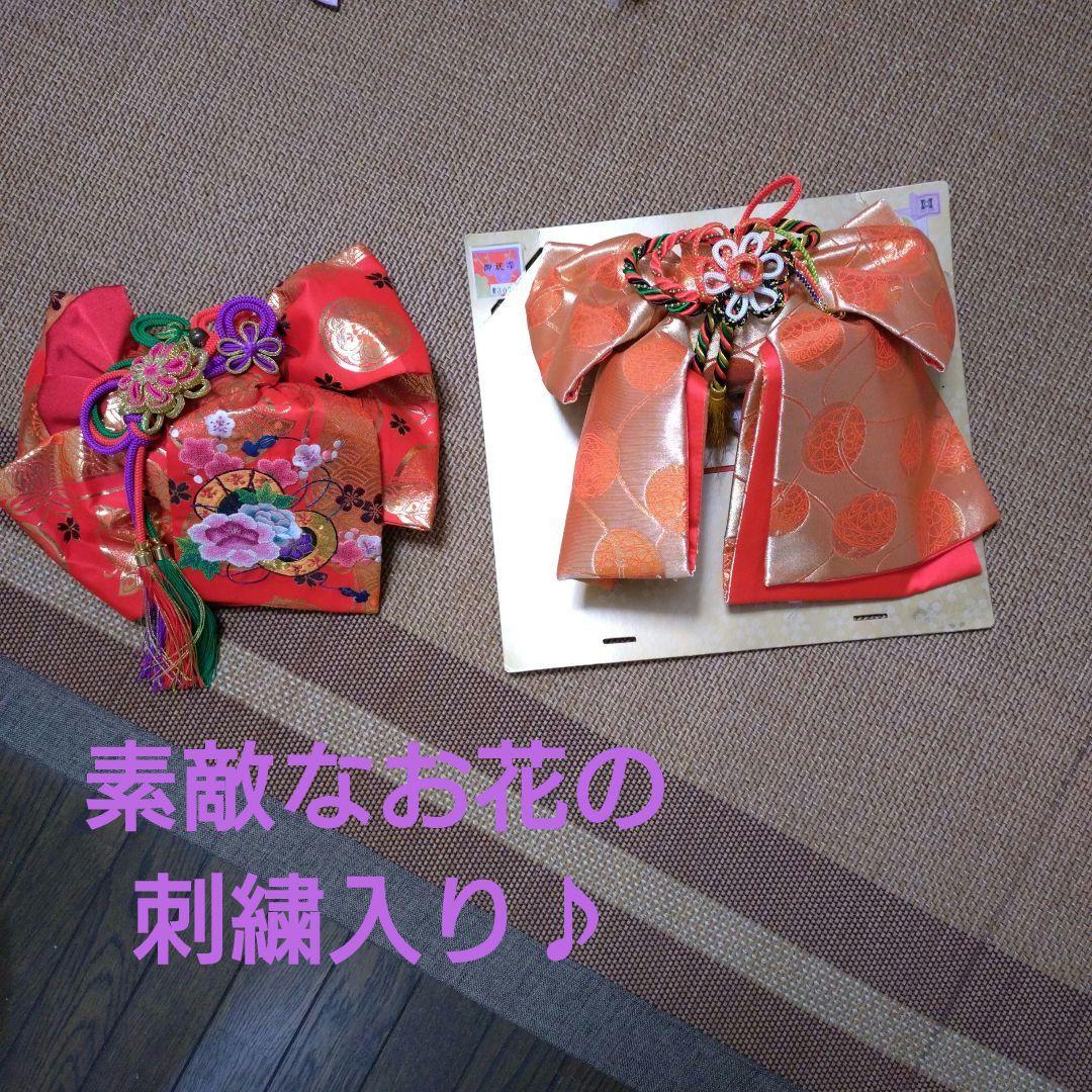 七五三　7歳 着物　フルセット