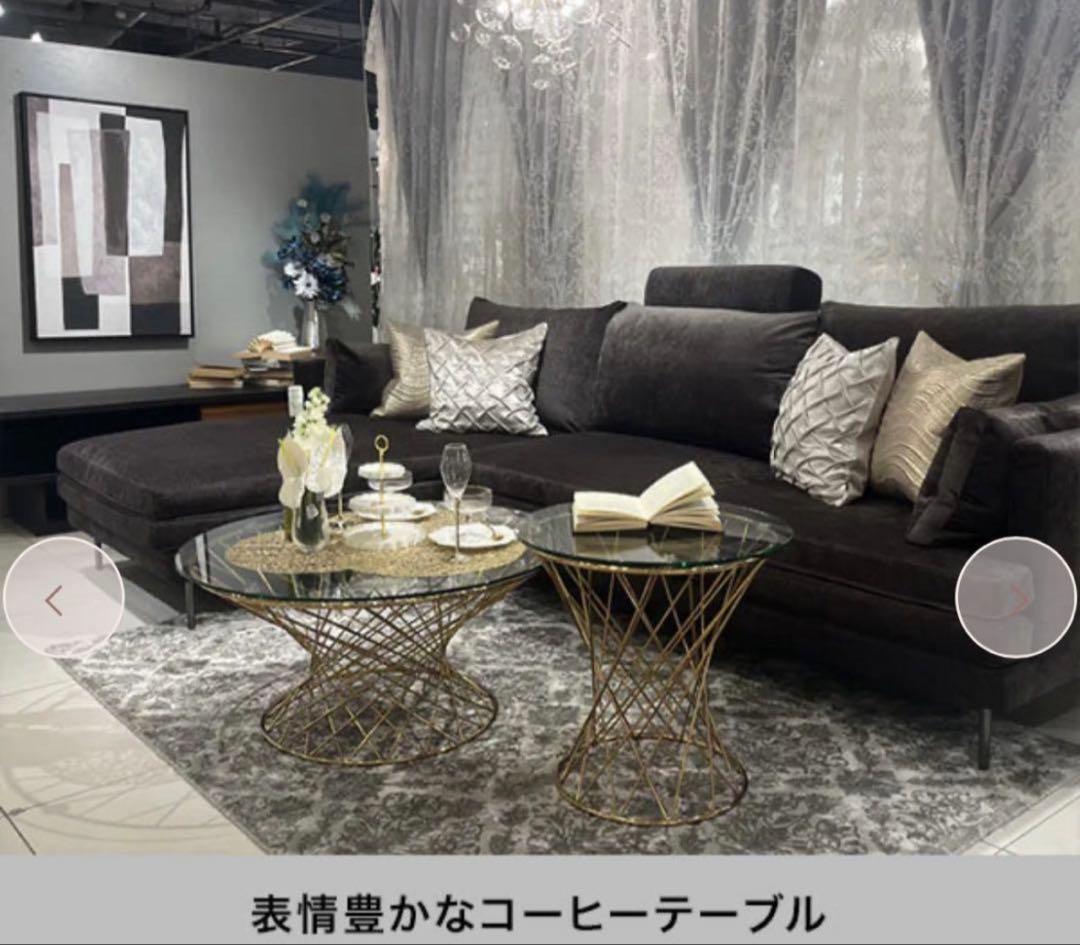 【美品】Francfranc スピン コーヒーテーブル ガラス×ゴールド