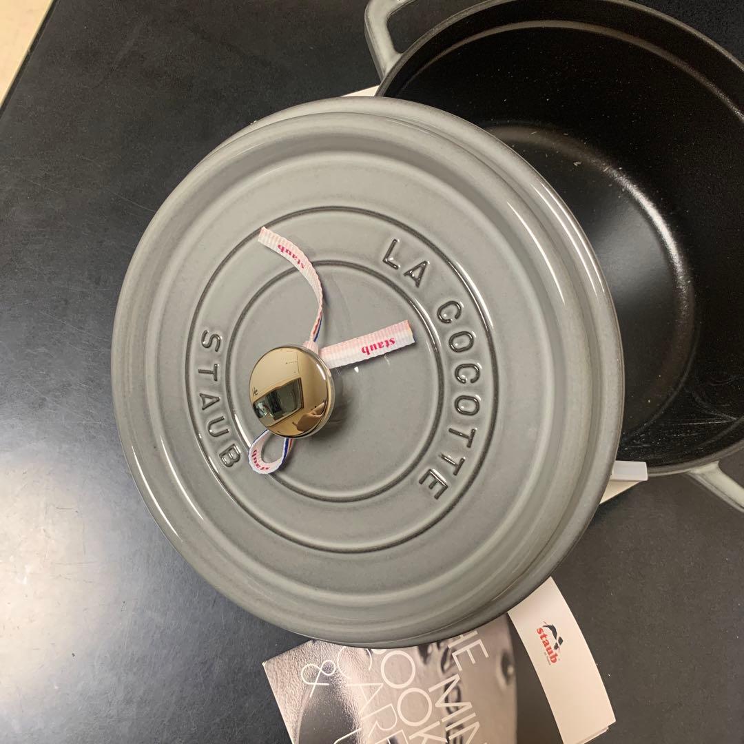 Staub ，MADE IN FRANCE 鍋一個