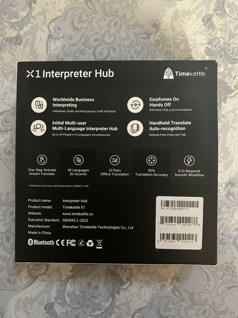 Timekettle X1 Interpreter Hub 同時通訳