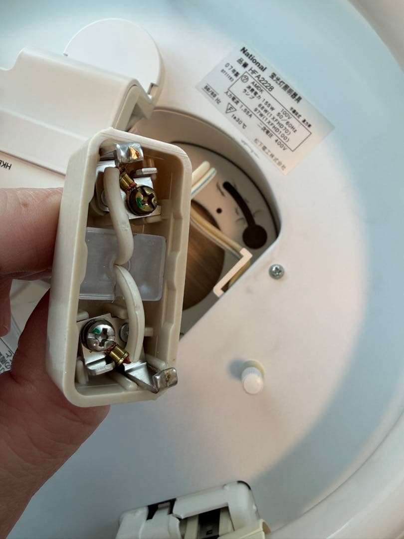 Panasonic シーリングHFA2228 12〜16畳(15,690 lm)