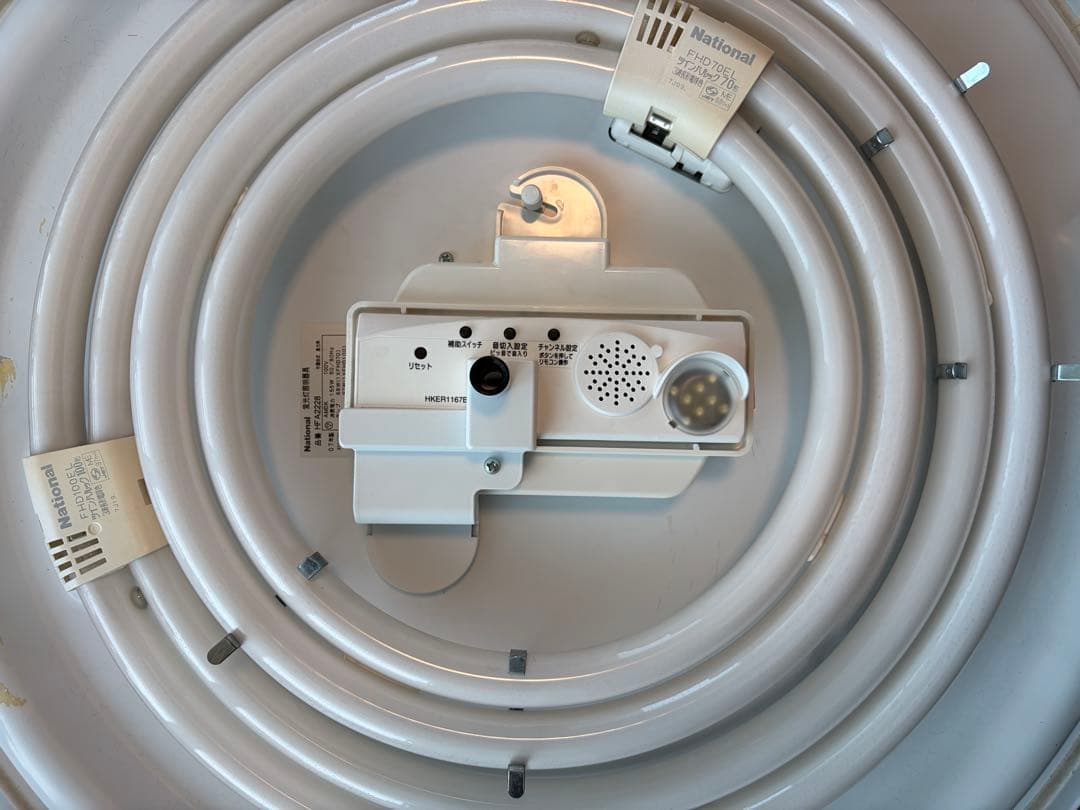 Panasonic シーリングHFA2228 12〜16畳(15,690 lm)