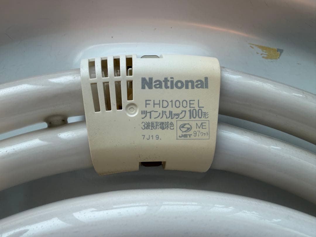 Panasonic シーリングHFA2228 12〜16畳(15,690 lm)