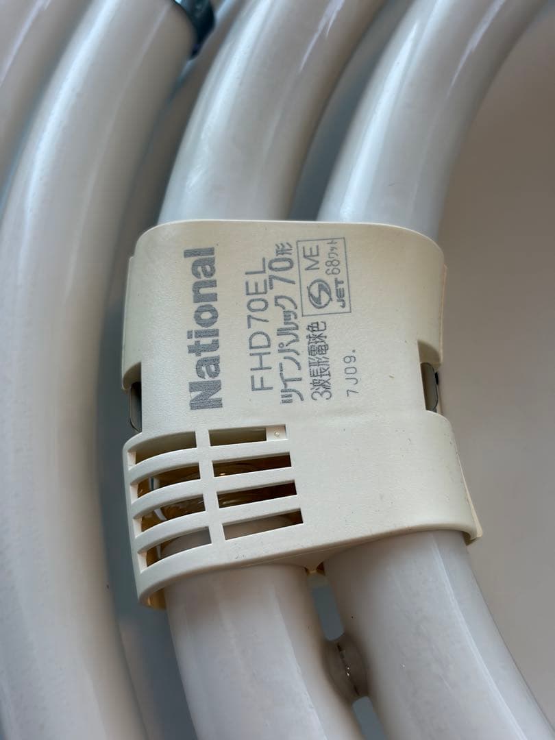 Panasonic シーリングHFA2228 12〜16畳(15,690 lm)