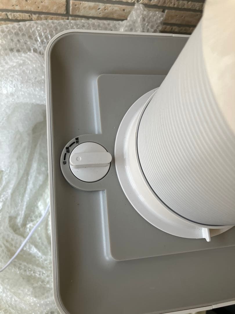 美品　スポットクーラー YUASA どこでもエアコン 冷風扇　2023年製