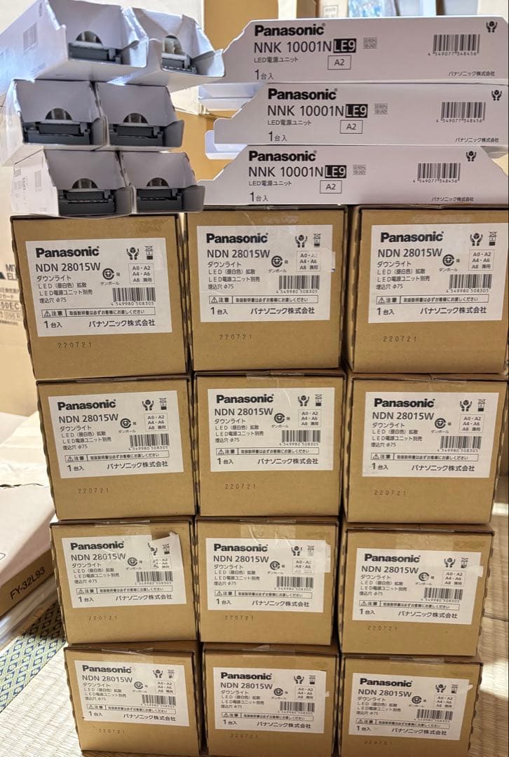 パナソニック　ダウンライト　NDN28015W 昼白色　LED照明器具　まとめて