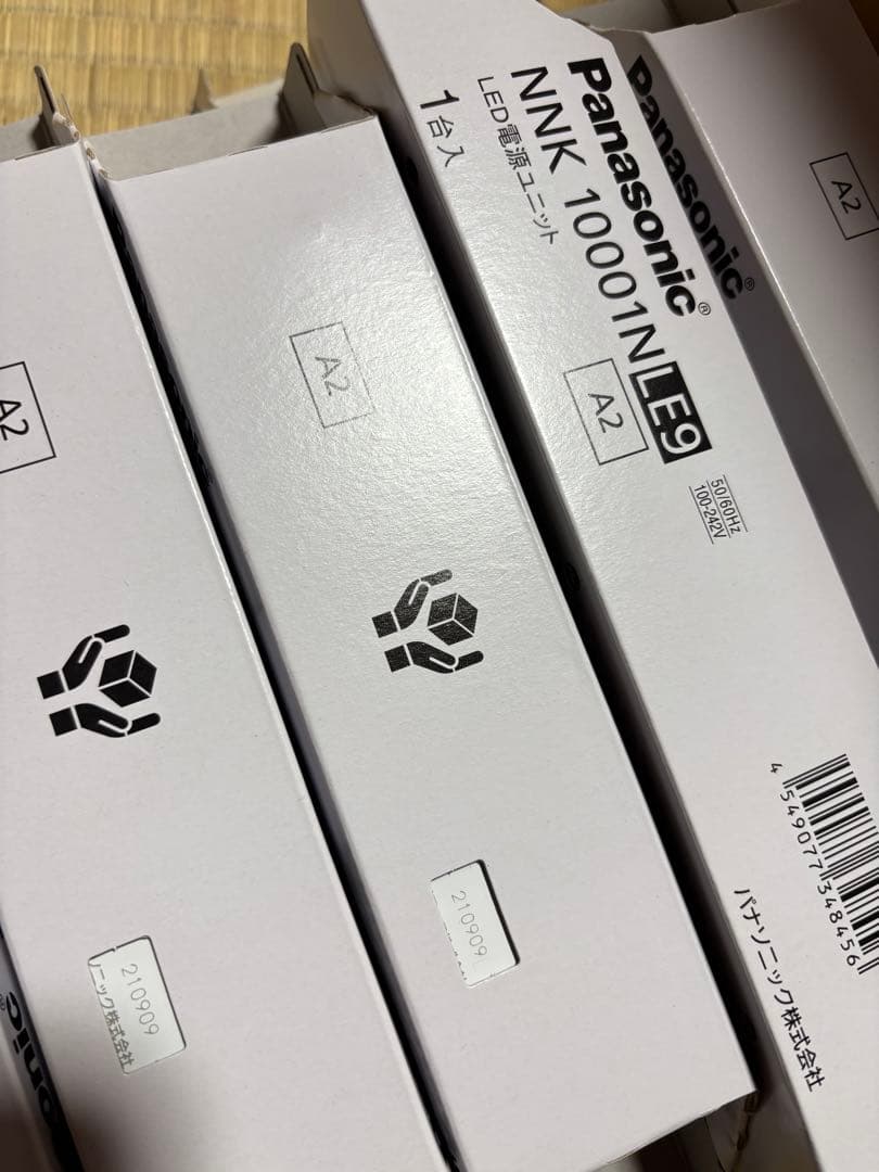 パナソニック　ダウンライト　NDN28015W 昼白色　LED照明器具　まとめて