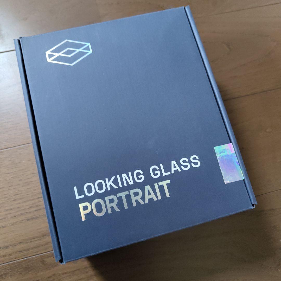 フォトフレーム Looking Glass Portrait