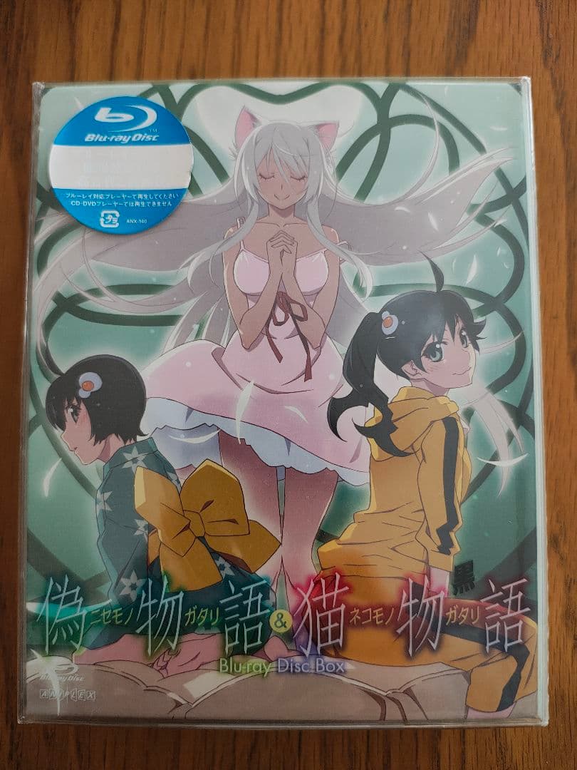偽物語&猫物語(黒) Blu-ray Disc Box〈完全生産限定版・7枚組〉