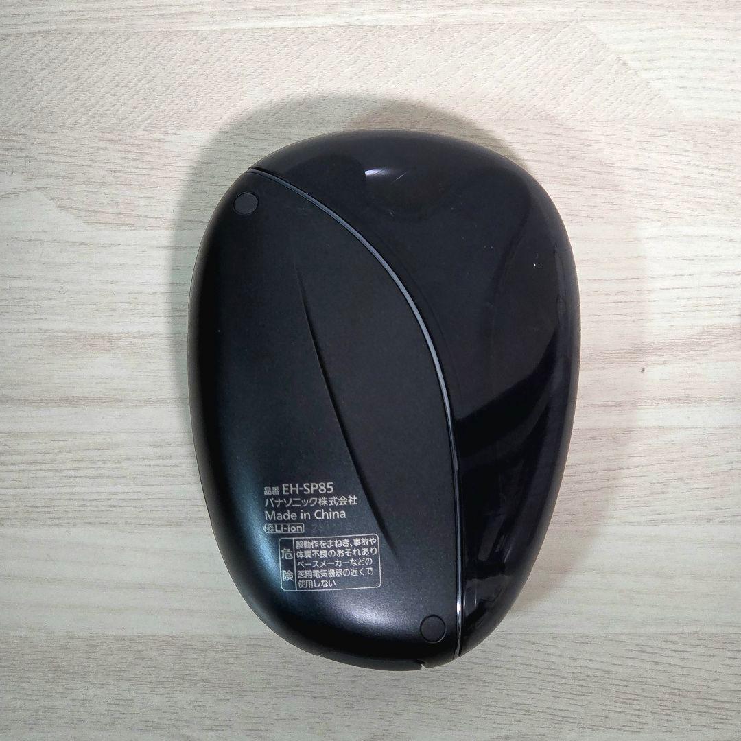 Panasonic 美顔器 バイタリフト かっさ EH-SP85